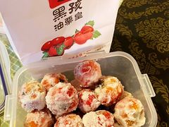 -黑孩油栗皇(南阳路店)