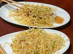 -花舍·新派粤菜·西餐·下午茶(亚运村·鸟巢店)