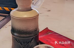 Mountain Spring Osmanthus Rice Wine