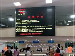 -金银湖市民文体活动中心恒温游泳馆