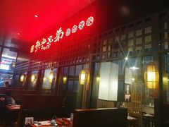 -热血兄弟·炭火烤肉(融侨中心店)