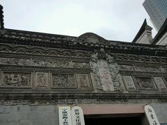 -庆安会馆