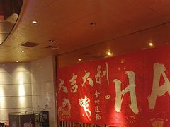 -皓声音KTV(新景店)