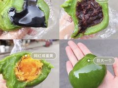 -许阿姨糕团店(南京总店)