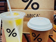 -% Arabica阿拉比卡咖啡(武汉天地店)