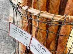 -Cycle&Cycle Artisan(天目里店)