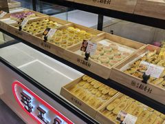 -北京稻香村(方庄店)