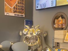 -茶力的小怪兽(梅林卓悦汇店)