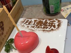 -上渔铁板烧(熙悦汇店)