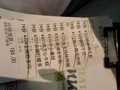 android_upload_pic-新石器烤肉(周浦万达店)