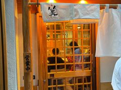 -篝拉面(银座店)