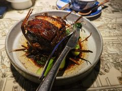 东坡草扎肉-桂满陇天书(南京德基旗舰店)