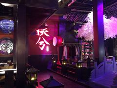 -啤仕多·啤客国潮跳舞BAR(保俶路店)