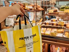 -PAPER STONE BAKERY(天环店)