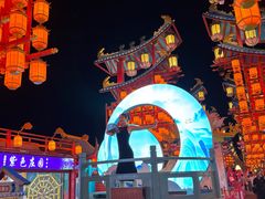 -特克斯八卦城