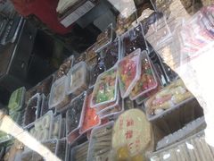 -老王记糕干(养鱼池路店)