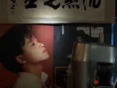-为你钟情咖啡馆(春熙路太古里步行街店)