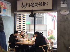 -易裕和·长沙米粉(竹塘西路店)