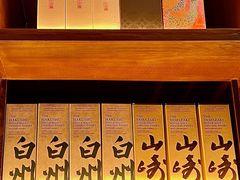 -Fukumimi·美醉堂 居酒屋(金尚店)