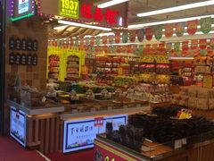 -八一好吃街·高品美食广场