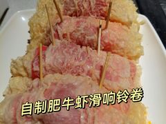 -海底捞火锅(长沙华创国际广场店)