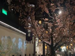 -绿茶餐厅(朝阳大悦城店)