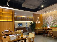 -五样儿西昌小签签烤串(天府三街店)