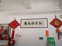 用餐区-周大娘牛乳(旧寨古村总店)