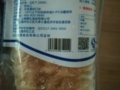 -AILI爱的礼物(敦煌路店)