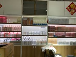 -标婷维生素E乳