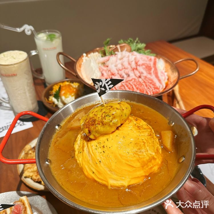 深夜食堂👉治愈焦躁的灵魂