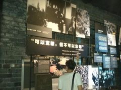 -侵华日军南京大屠杀遇难同胞纪念馆