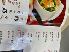 -北方饺子王·海肠捞饭·海鲜锅(山大店)
