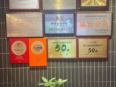 -张烤鸭·川菜·非遗冒烤鸭(青石桥店)