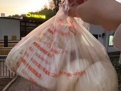 -食膳公园包子铺(烈士公园店)