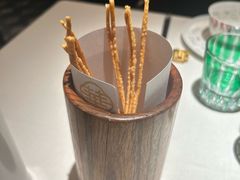 -華府Deluxe(兴业太古汇店)