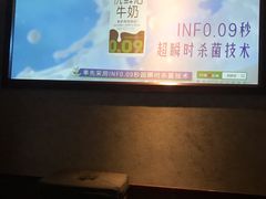 -大桶大足浴(江桥店)