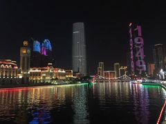 -世纪钟