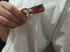 -海底捞火锅(吾悦国际广场店)