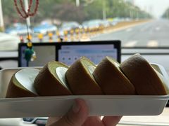 -好利来(槐中店)