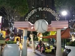 -史诺比开心世界