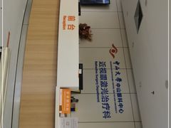 -中山大学中山眼科中心(珠江新城院区)