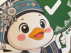 -但家香酥鸭(民生路总店)