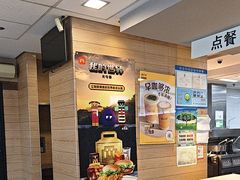 -麦当劳(牡丹江路店)