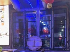 -鱼窝棚柴火铁锅炖(富山屯店)