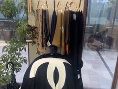 -六六奢品·vintage中古·回收二手奢侈品包包手表首饰(环球港店)