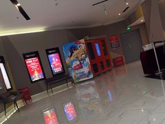 -中影国际影城(东方新天地CINITY店)