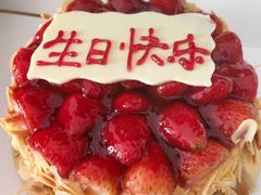草莓奶酪蛋糕-凯宾美食廊Kempi Deli·凯宾斯基饭店(亮马桥路店)
