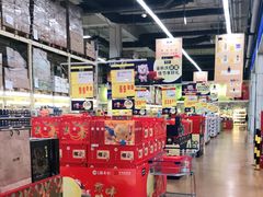 -麦德龙(十里河店)