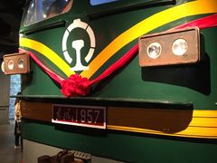 -和平菓局(王府井店)